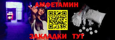 марихуана Ликино-Дулёво