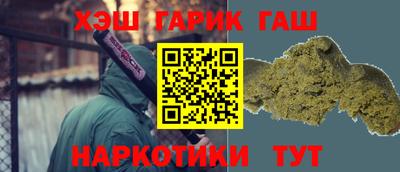 MDMA Донецк
