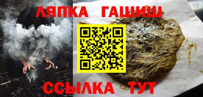 MDMA Донецк