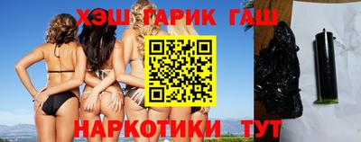 соль ск Донской