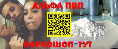 MDMA Донецк