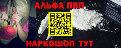MDMA Донецк